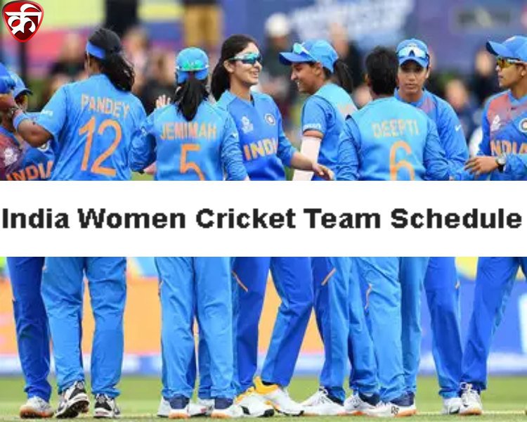 Women Cricket team time table in 2021